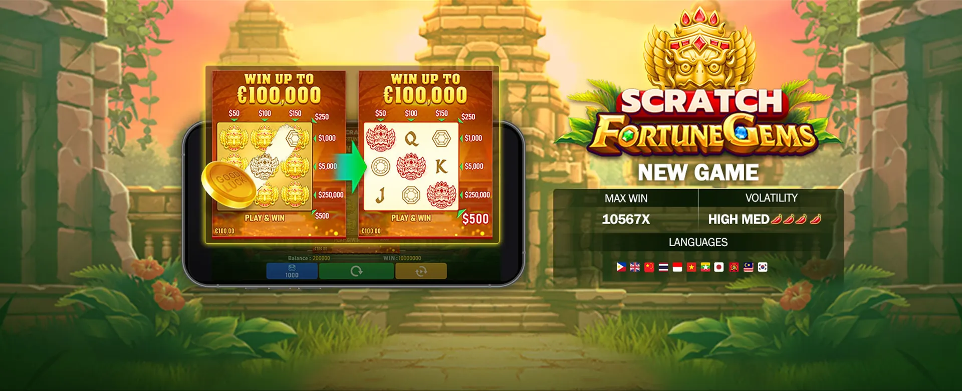Juan365 Affiliate Program Banner